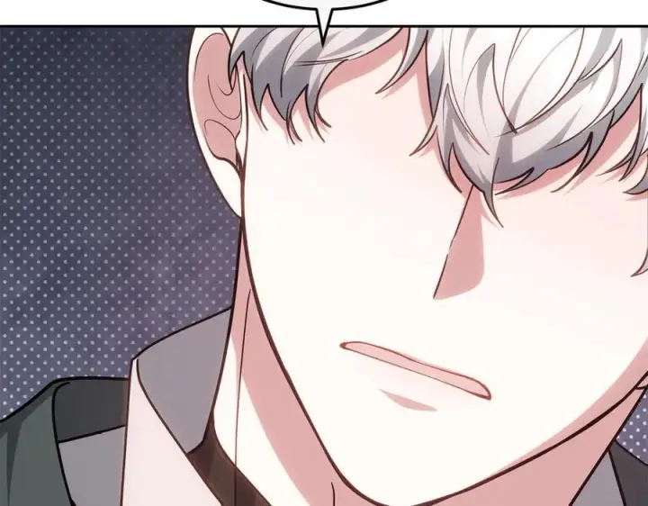 漫画《继母活命很简单》第65话 足以令人着迷第200张图