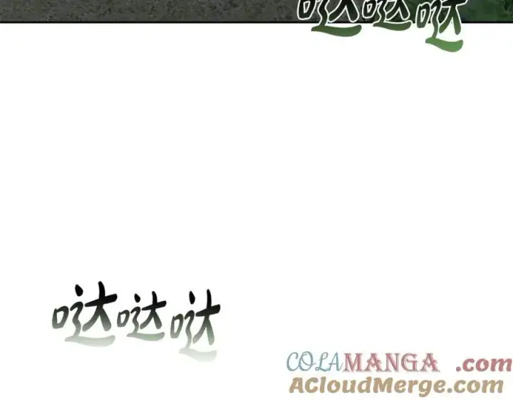 漫画《继母活命很简单》第65话 足以令人着迷第93张图