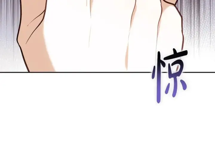 《继母活命很简单》第66话 吃甜品图107