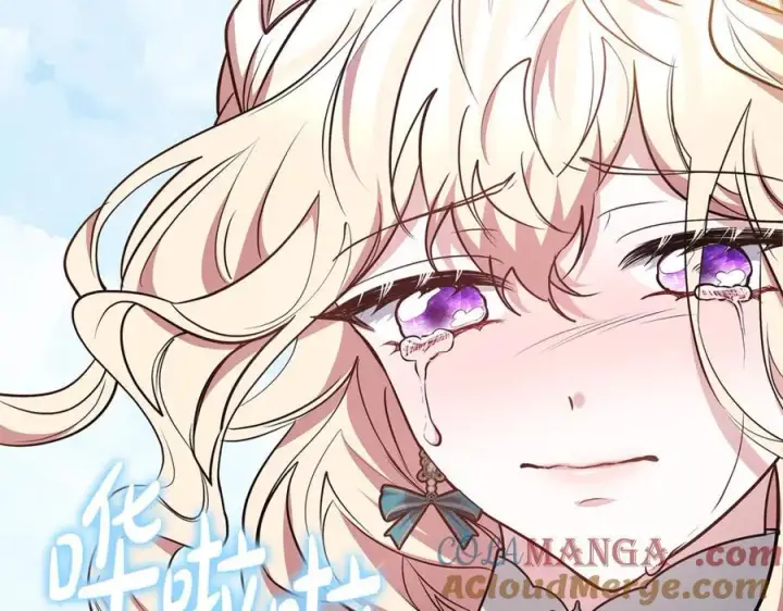 《继母活命很简单》第66话 吃甜品图185
