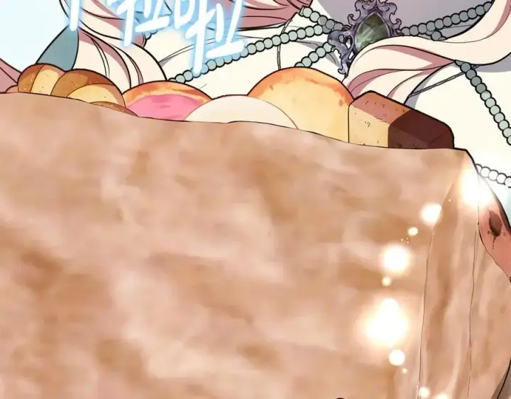 《继母活命很简单》第66话 吃甜品图186