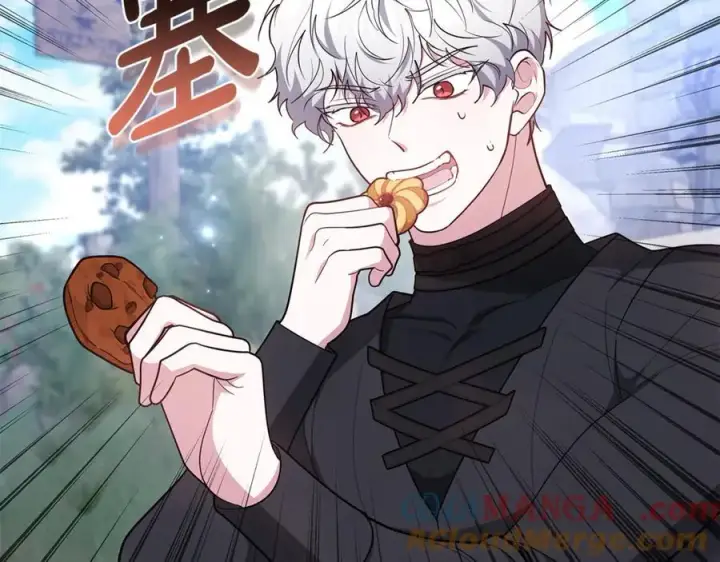 《继母活命很简单》第66话 吃甜品图193