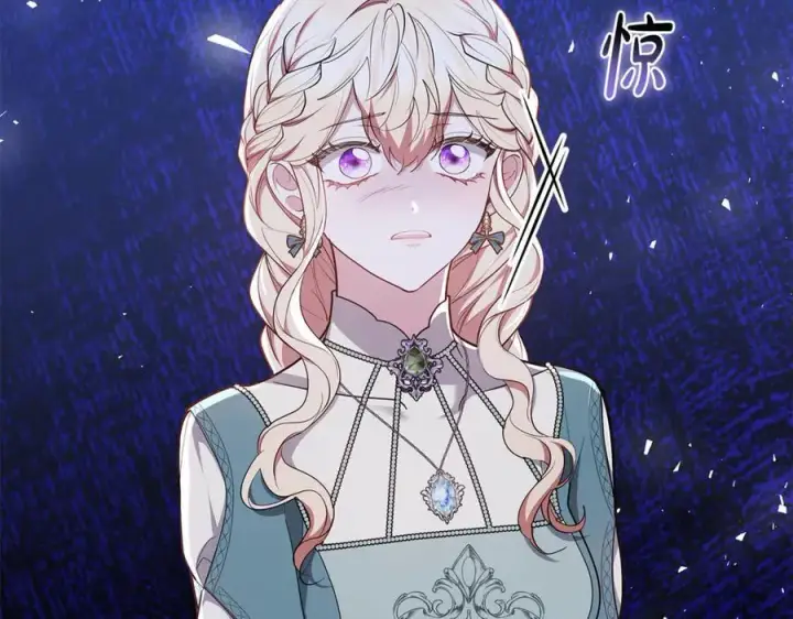 《继母活命很简单》第66话 吃甜品图226