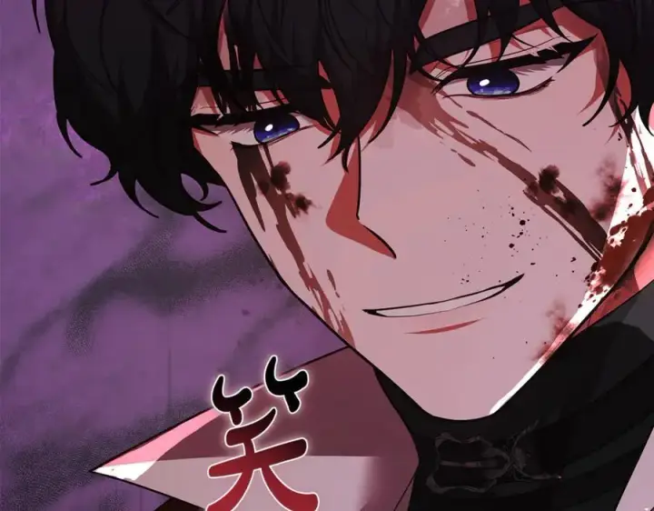 《继母活命很简单》第66话 吃甜品图251