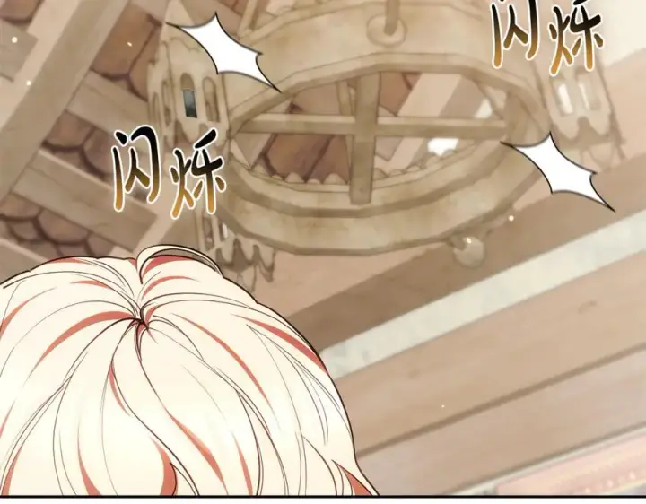 《继母活命很简单》第66话 吃甜品图60