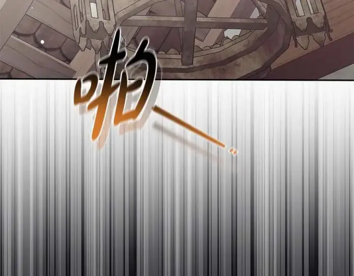《继母活命很简单》第66话 吃甜品图63
