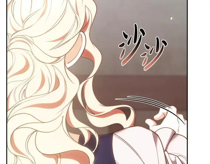 《继母活命很简单》第66话 吃甜品图86