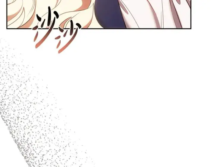《继母活命很简单》第66话 吃甜品图87