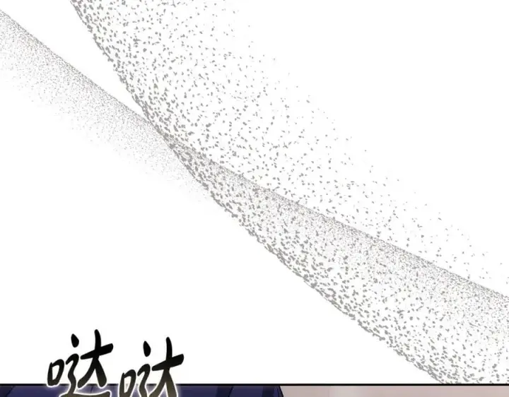 《继母活命很简单》第66话 吃甜品图88