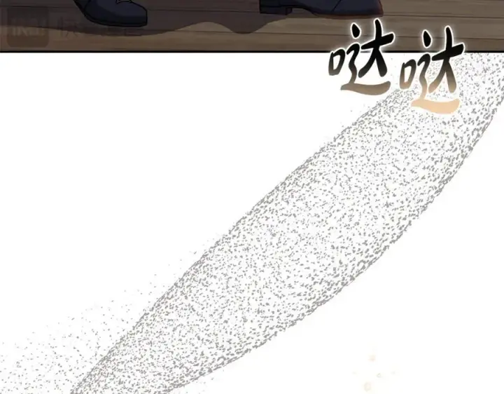 《继母活命很简单》第66话 吃甜品图90