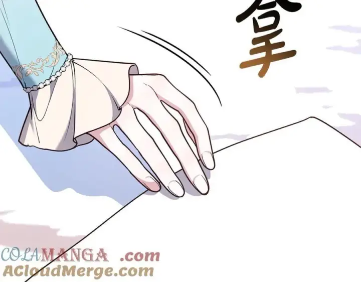 漫画《继母活命很简单》第67话 发生叛乱第125张图