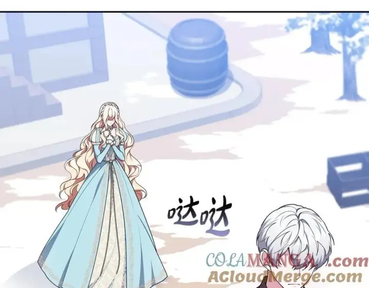 漫画《继母活命很简单》第67话 发生叛乱第169张图