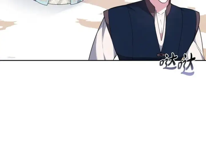 漫画《继母活命很简单》第67话 发生叛乱第170张图