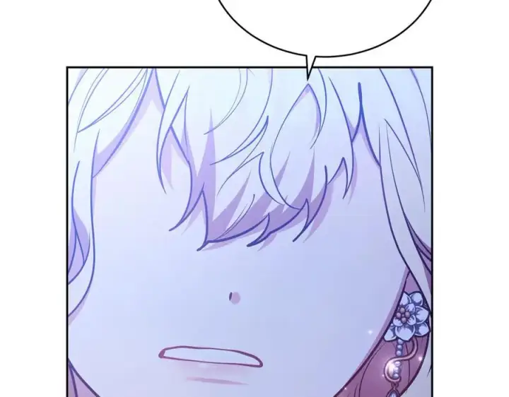 漫画《继母活命很简单》第67话 发生叛乱第210张图