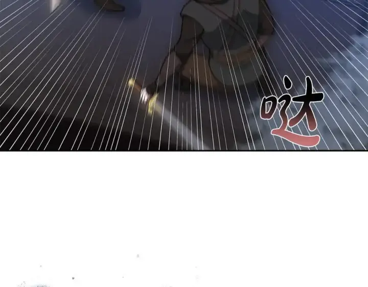 漫画《继母活命很简单》第67话 发生叛乱第239张图
