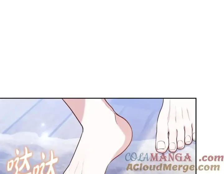 漫画《继母活命很简单》第67话 发生叛乱第33张图