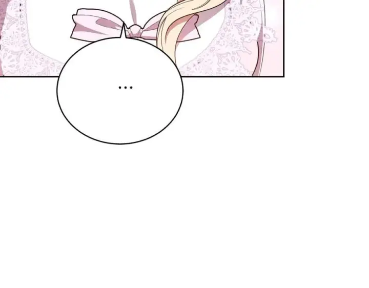 漫画《继母活命很简单》第67话 发生叛乱第70张图