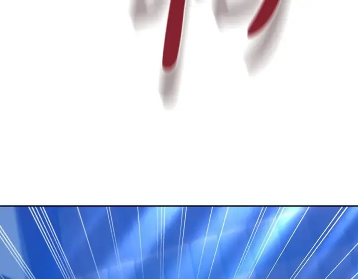 漫画《继母活命很简单》第68话 路遇袭击第119张图