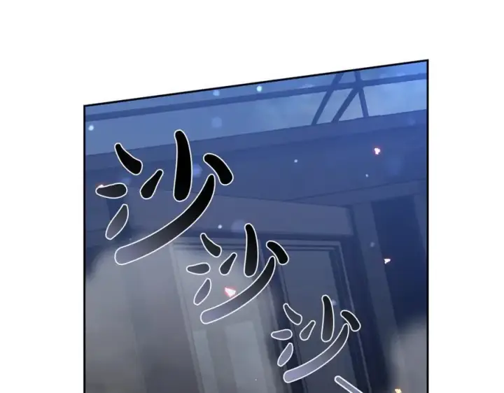 漫画《继母活命很简单》第68话 路遇袭击第160张图