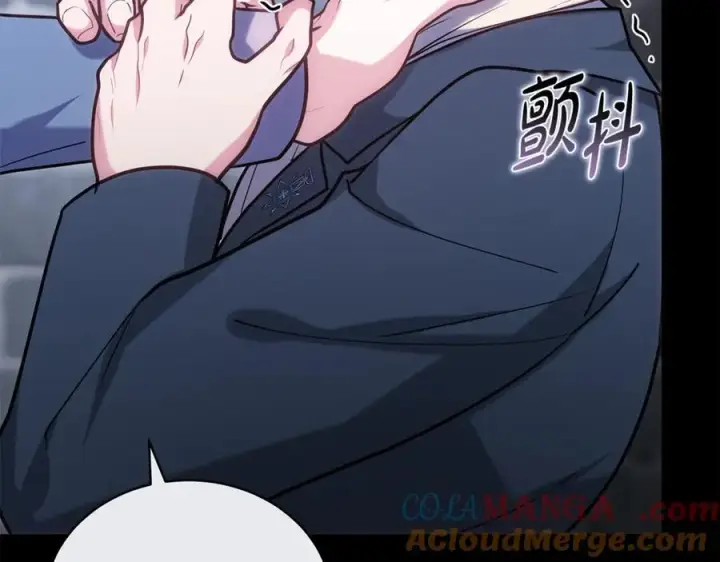 漫画《继母活命很简单》第69话 被俘虏第137张图
