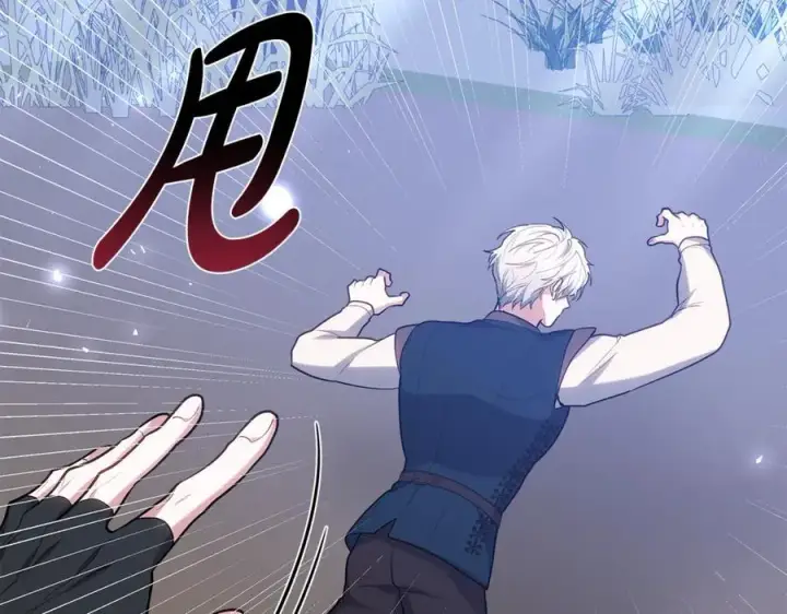 漫画《继母活命很简单》第69话 被俘虏第215张图