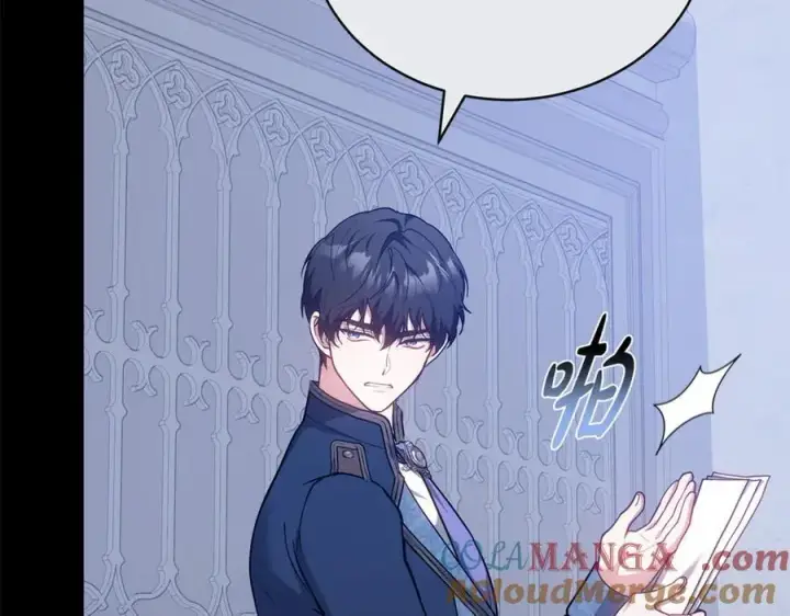 漫画《继母活命很简单》第69话 被俘虏第57张图