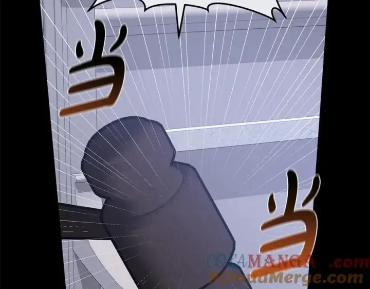 漫画《继母活命很简单》第69话 被俘虏第69张图