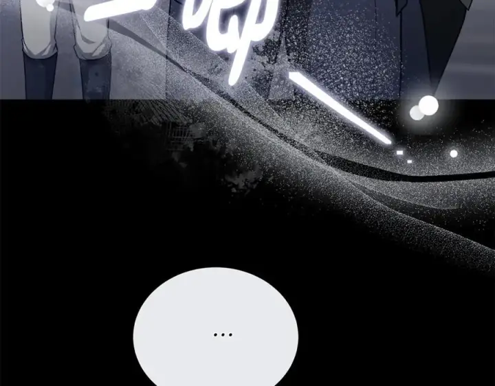 漫画《继母活命很简单》第69话 被俘虏第80张图