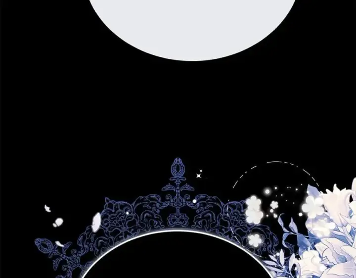 漫画《继母活命很简单》第69话 被俘虏第96张图