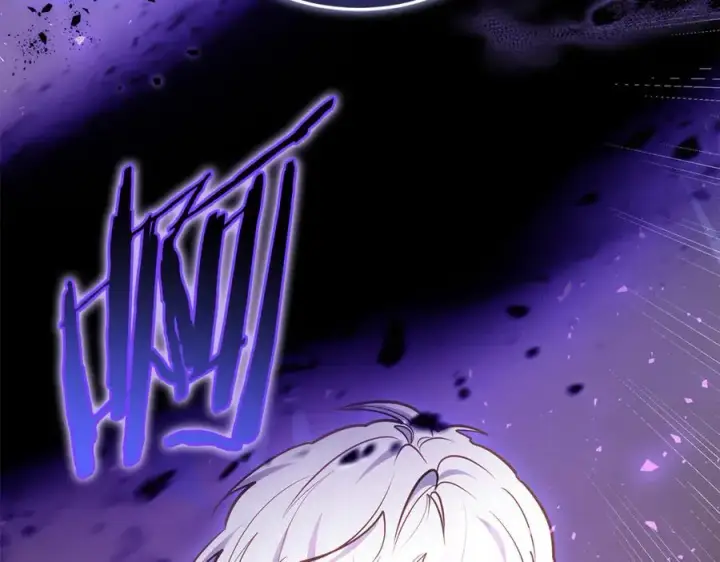 漫画《继母活命很简单》第70话 来晚了一步第122张图