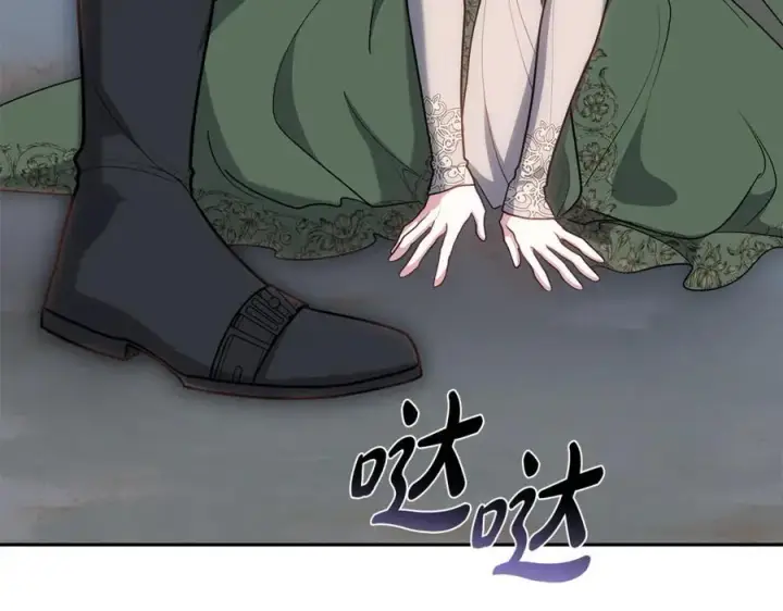 漫画《继母活命很简单》第70话 来晚了一步第138张图