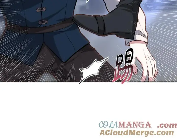 漫画《继母活命很简单》第70话 来晚了一步第181张图