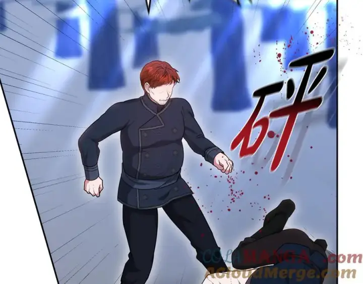漫画《继母活命很简单》第70话 来晚了一步第33张图