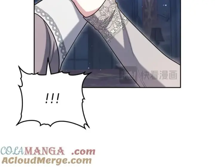 漫画《继母活命很简单》第71话 如果我能杀了你第141张图