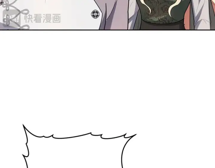 漫画《继母活命很简单》第71话 如果我能杀了你第166张图