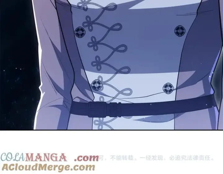 漫画《继母活命很简单》第71话 如果我能杀了你第185张图