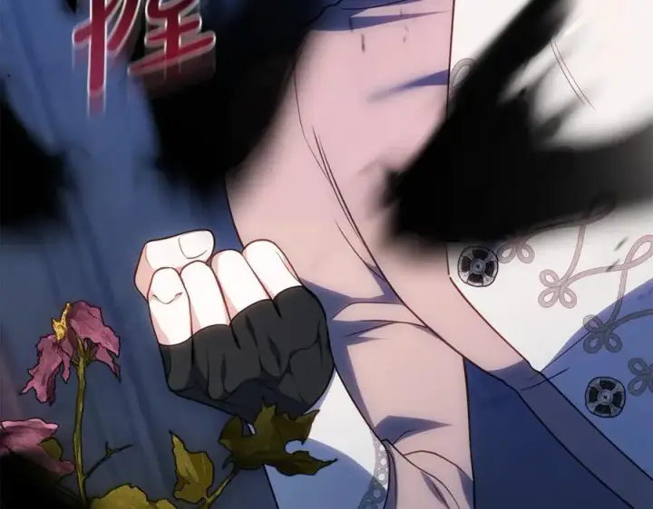 漫画《继母活命很简单》第71话 如果我能杀了你第88张图