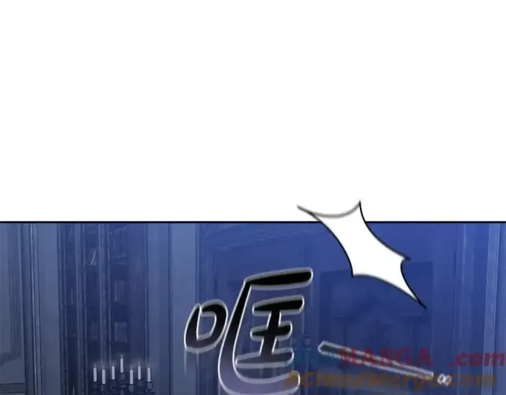 漫画《继母活命很简单》第72话 发现日记第17张图