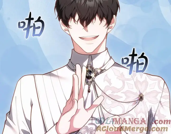 漫画《继母活命很简单》第73话 在意之人第105张图