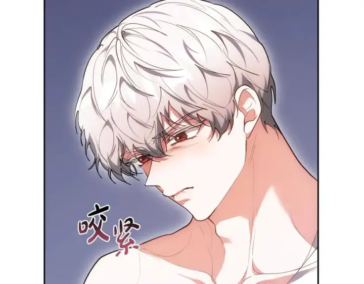 漫画《继母活命很简单》第73话 在意之人第160张图