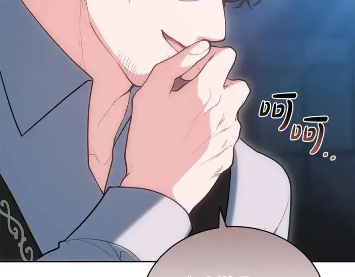 漫画《继母活命很简单》第73话 在意之人第199张图
