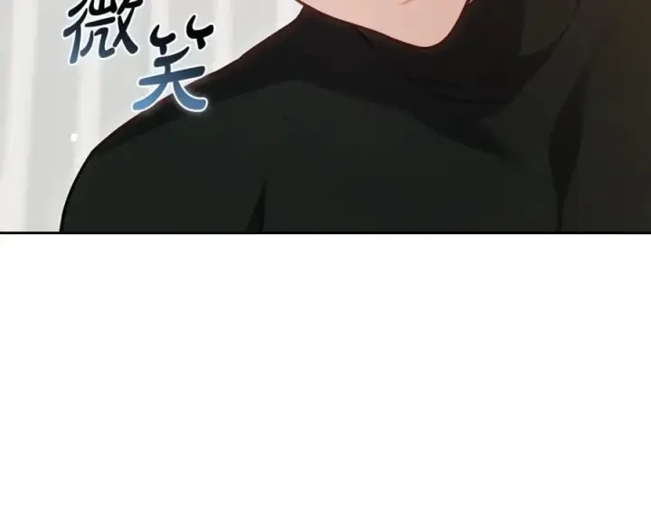漫画《继母活命很简单》第73话 在意之人第28张图