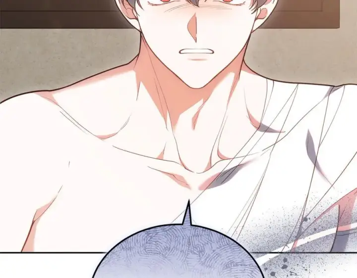 漫画《继母活命很简单》第73话 在意之人第50张图