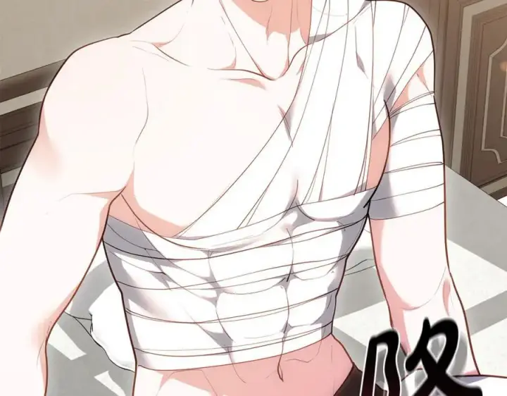 漫画《继母活命很简单》第73话 在意之人第56张图