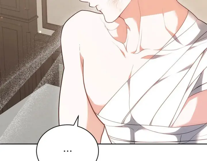 漫画《继母活命很简单》第73话 在意之人第79张图