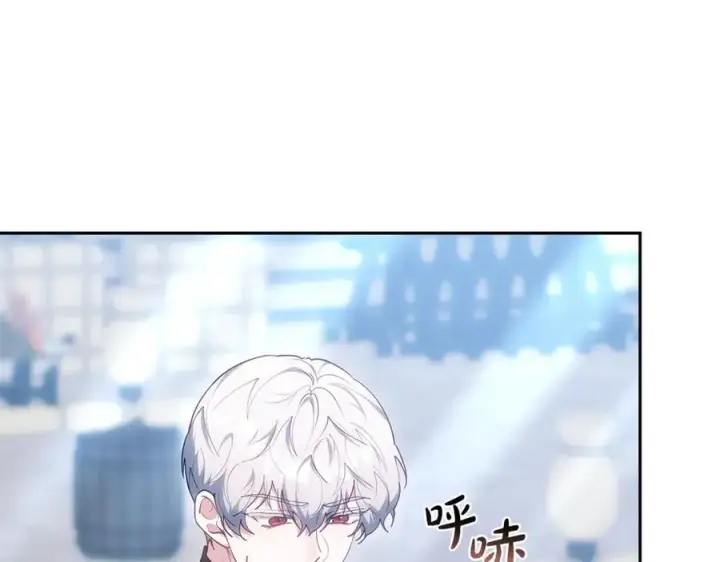 《继母活命很简单》第74话 约定图10