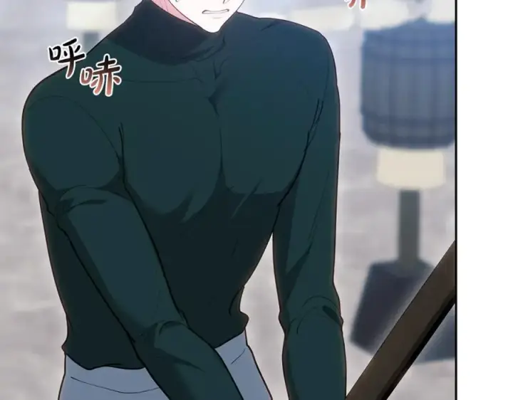 《继母活命很简单》第74话 约定图11