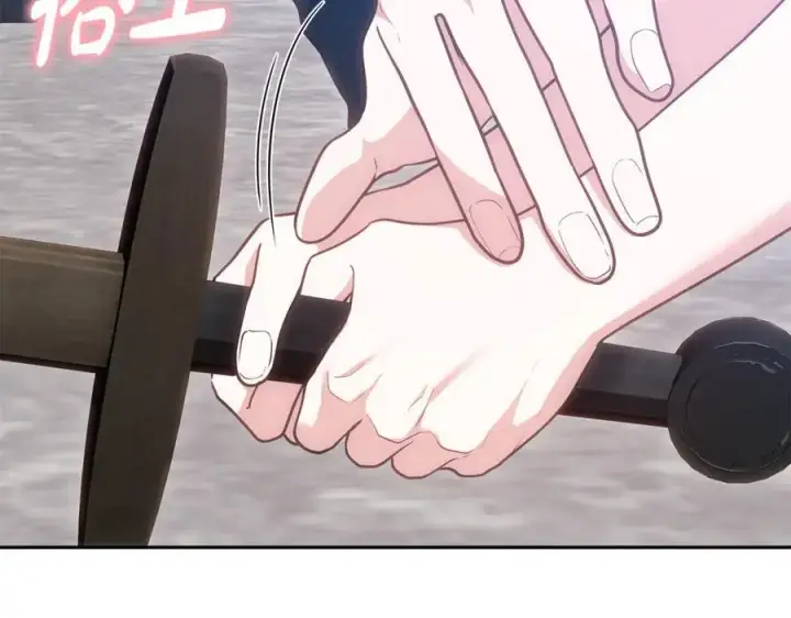 《继母活命很简单》第74话 约定图118