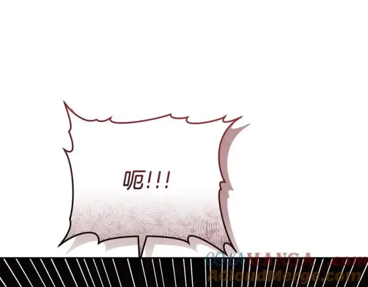 《继母活命很简单》第74话 约定图13