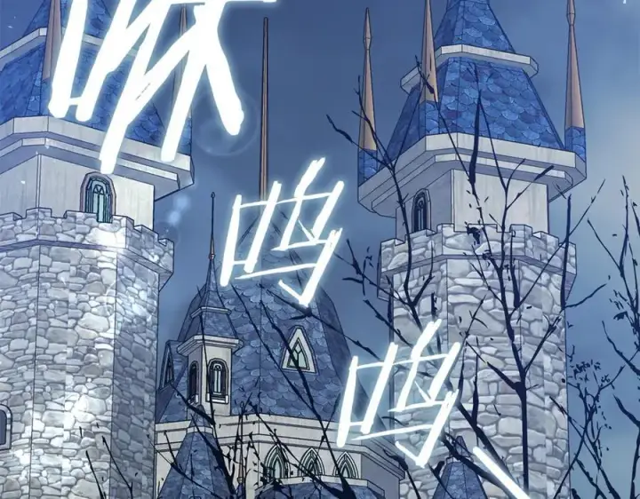 《继母活命很简单》第74话 约定图146